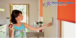 шторы с электроприводом Somfy 